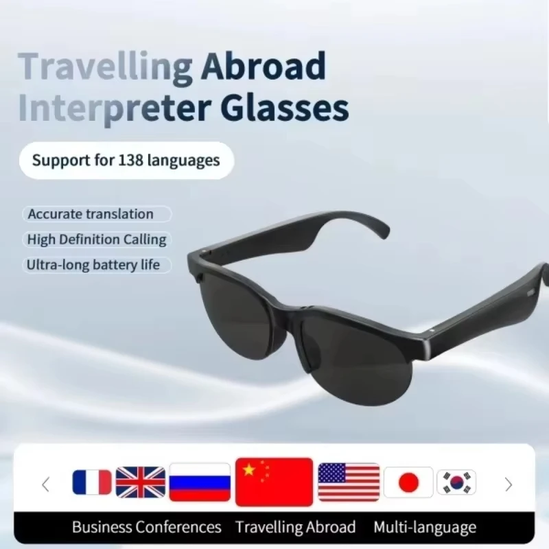 نظارات ذكية OnePlus الجديدة بد - مراجعة Smart Glasses Lens وسعره