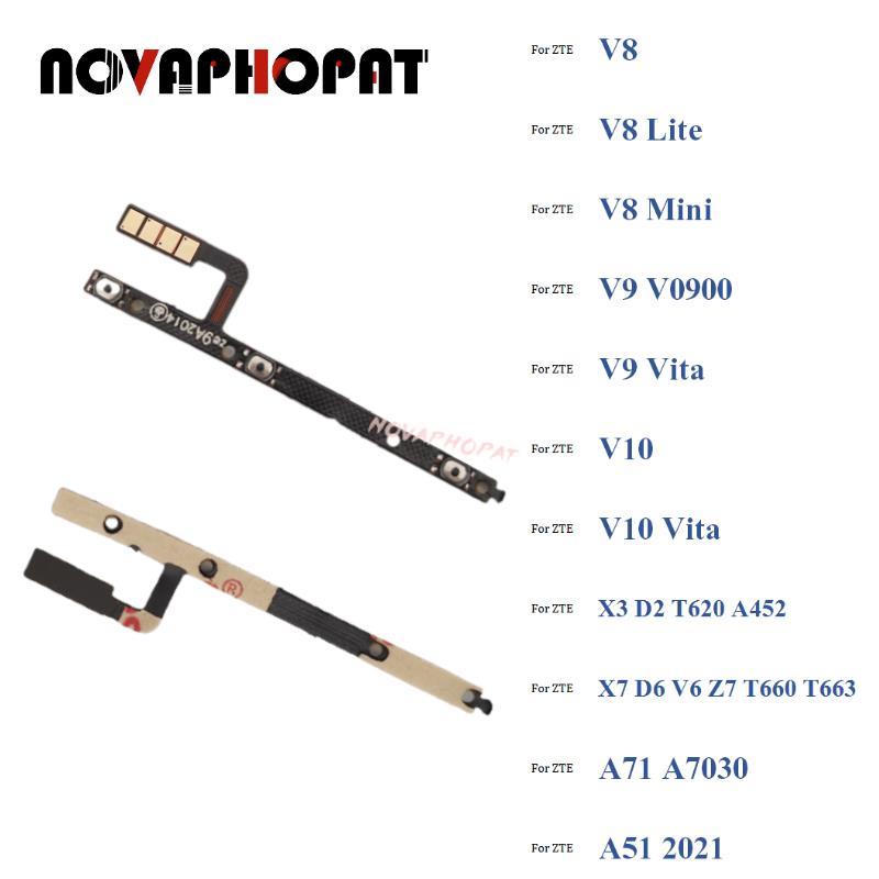 Novaphopat اختبار موافق مفتاح  - مراجعة Vivo V40 وسعره